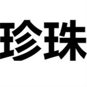 企业logo