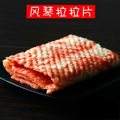 鲜美鱿鱼拉拉片拉拉条 批发海洋零食即食特产干水产品10斤装