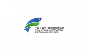 中国（福州）国际渔业博览会 Fisheries Expo