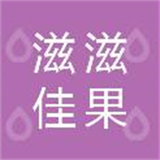 企业logo