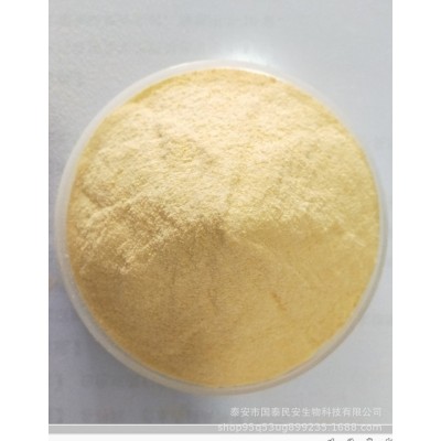 电解多维 复合维生素预混饲料 氨基酸微量元素 畜用微量元素