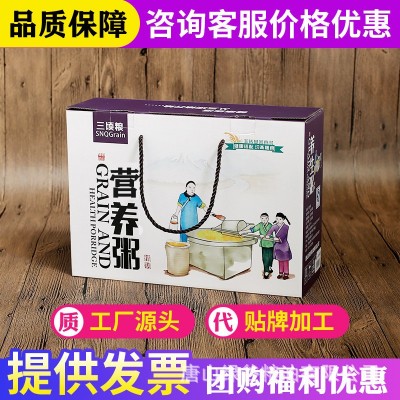 三顷粮30包杂粮粥小包装八宝粥米五谷杂粮粥粗粮春节年货礼盒两件起批