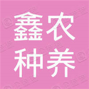 企业logo