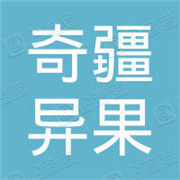 企业logo