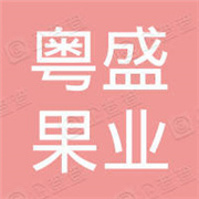 企业logo