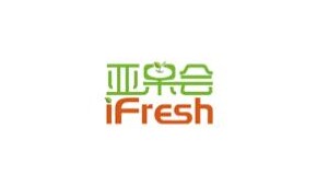 2023第十六届iFresh亚洲果蔬产业博览会