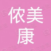 企业logo