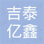 企业logo