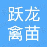 企业logo