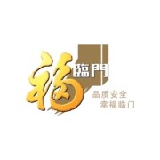 中粮集团有限公司形象图