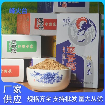 农家自产糙米茶 颗粒饱满 色泽自然均匀 口感香糯 1KG/盒 批发2件起批