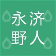 企业logo