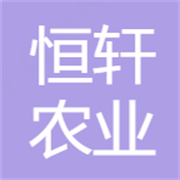 企业logo