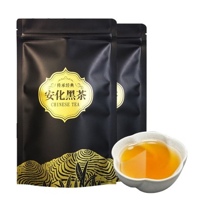 黑茶湖南安化黑茶天尖茶2013年陈年黑茶非散装无烟熏黑茶非白沙溪 2袋