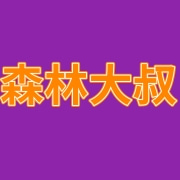 企业logo