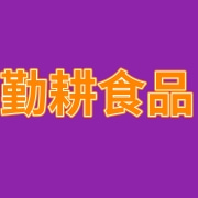 企业logo