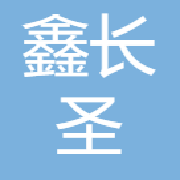 企业logo