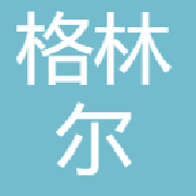 企业logo