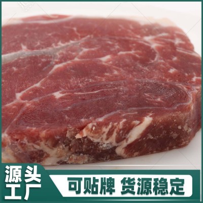 原切牛排 西冷商超黑椒西冷牛排肉菲力 整切牛排批发商用牛扒10袋