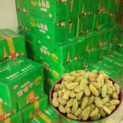 新疆葡萄干20斤箱无籽散装蛋糕冷饮零食批烘焙用新货黄绿葡萄干