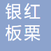 企业logo