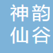 企业logo