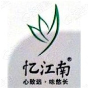 企业logo