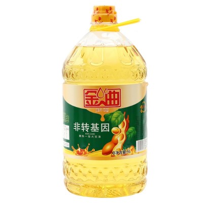 厂家直销 食用葵花籽油 纯食用油批发山东葵花子油厂农家自榨粮油