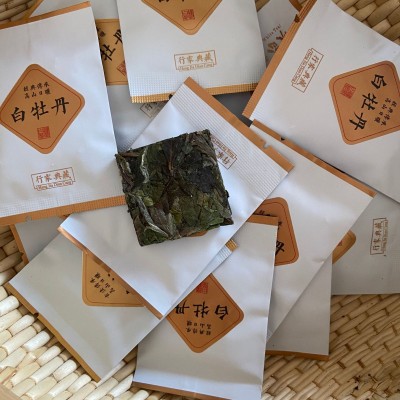 2019福鼎白茶白牡丹高山饼干茶厂家批发500g