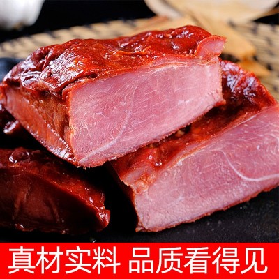 酱香肉批发摆摊即食真空麻辣熟食散装大块肉跑江湖四川腊肉食品