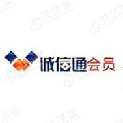 企业logo