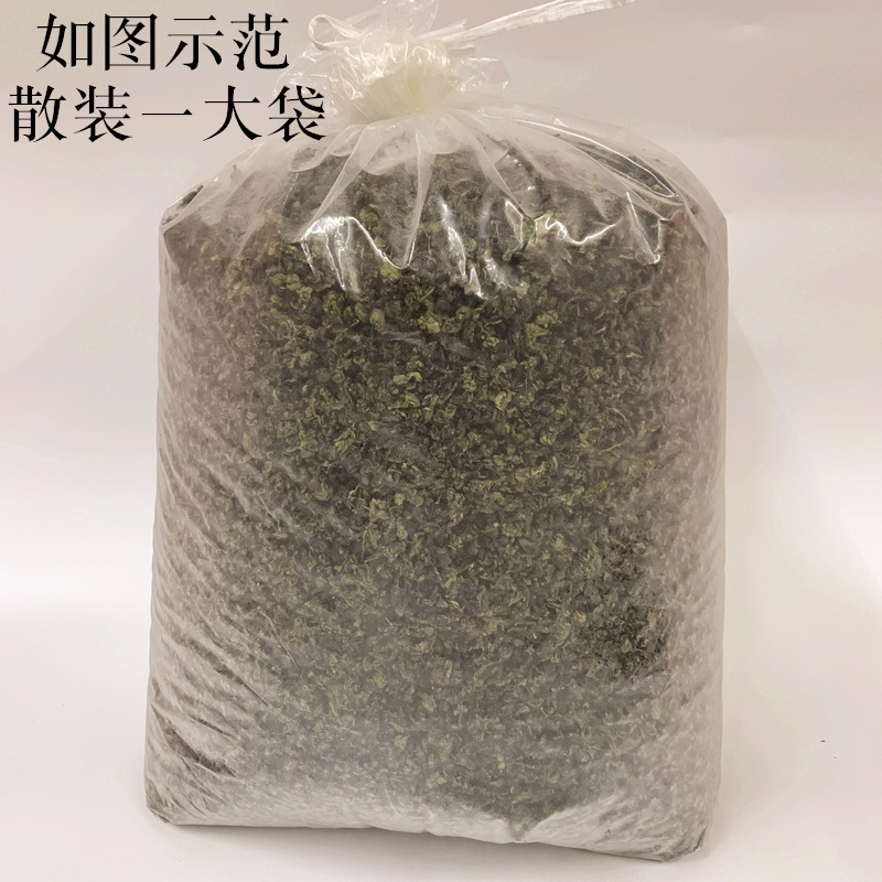 散装包装_副本55