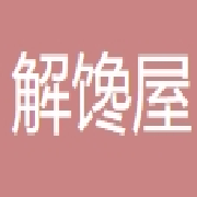 企业logo