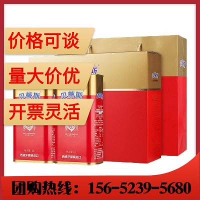 贝蒂斯特级初榨橄榄油1L*2罐礼盒凉拌烹饪原瓶进口食用油福利送