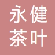 企业logo