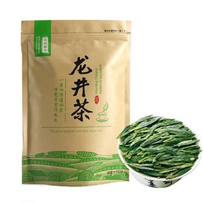 【包邮】2023新茶绿茶叶厂家批发花果茶浓香罐装茉莉花茶一件代发