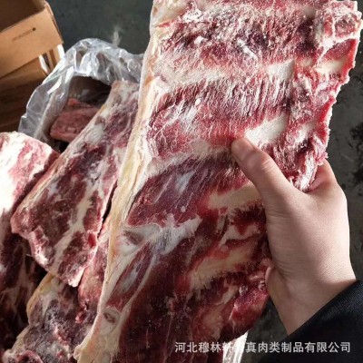 批发供应多肉牛羽骨牛肉骨头 烧烤涮皆可制作