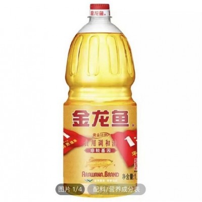 4升金龙鱼粮油调味 玉米油 菜籽油等 调和油 多种食用油 绿色健康