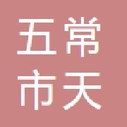 企业logo