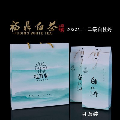 福鼎厂家直销福 鼎 白茶磻溪高山二级白牡丹茶叶500g批发