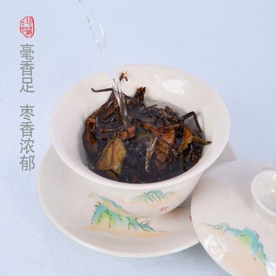 福鼎白茶高山日晒白茶老枞寿眉散茶散装茶叶批发厂家直供