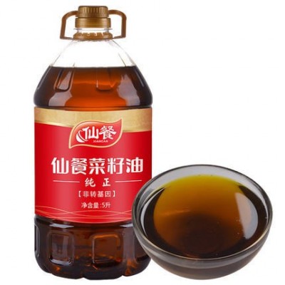 仙餐压榨纯正菜籽油5L非转基因食用菜籽油家用商用现货批 发代发