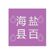 企业logo