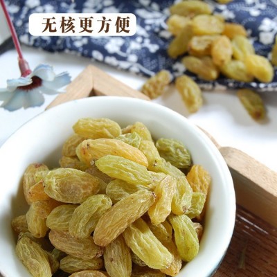 新疆无核绿葡萄干敦煌特产敦威罐装450g休闲小吃办公室零食果干