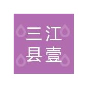 企业logo